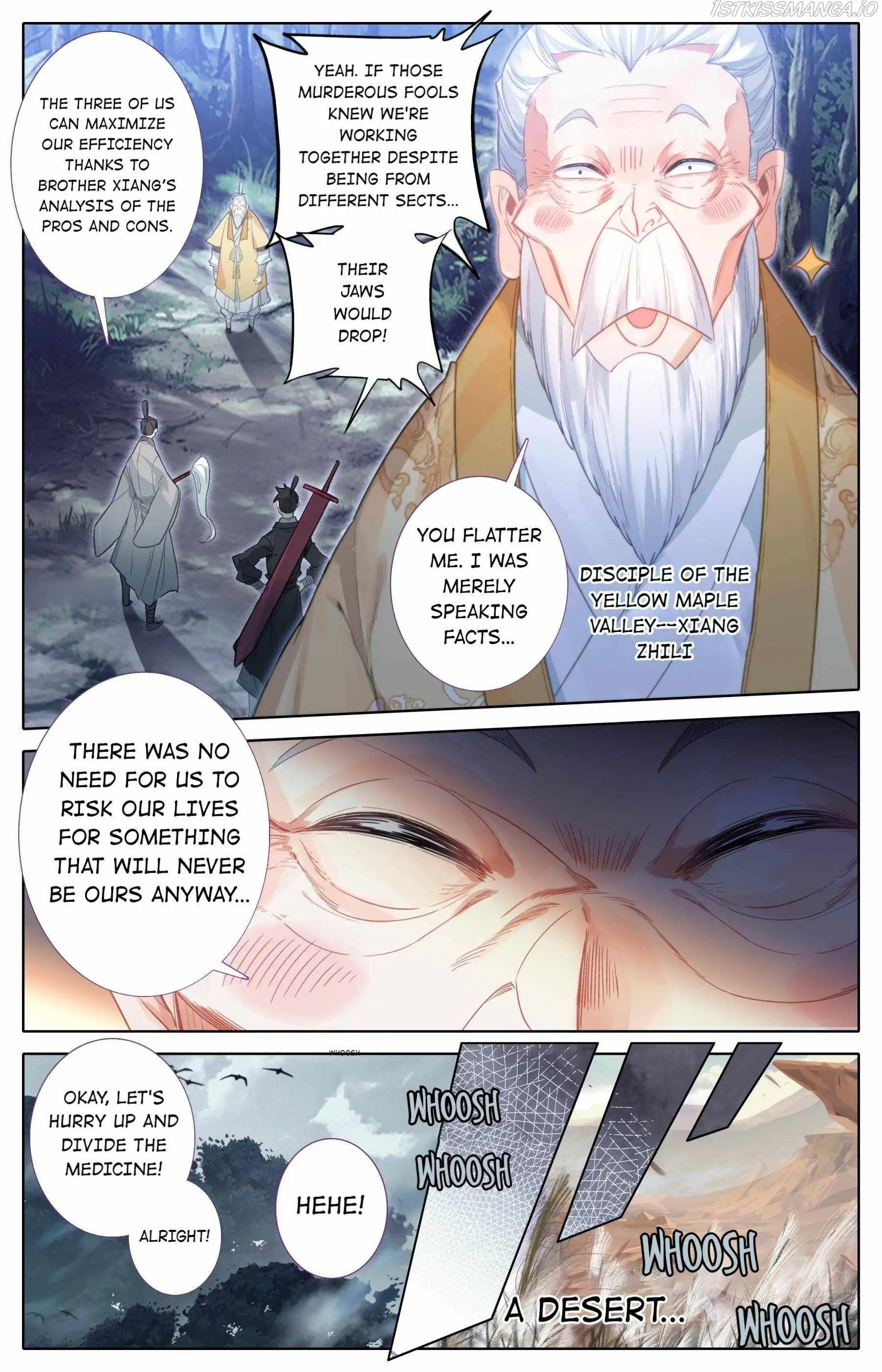 Mortal's Cultivation: journey to immortality Chapter 95 11